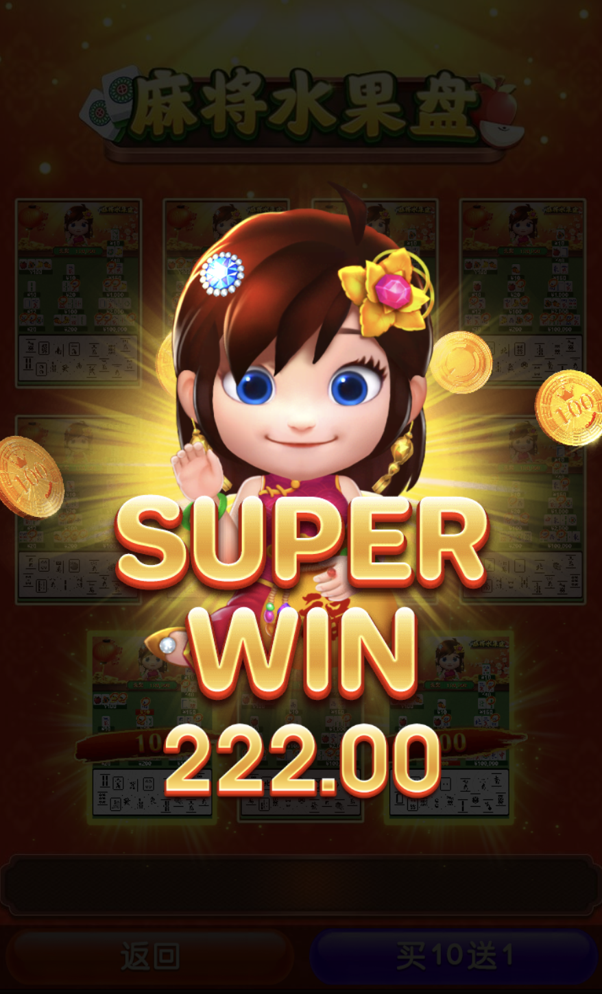 评论图片-博彩交流-博彩策略-博彩信誉网