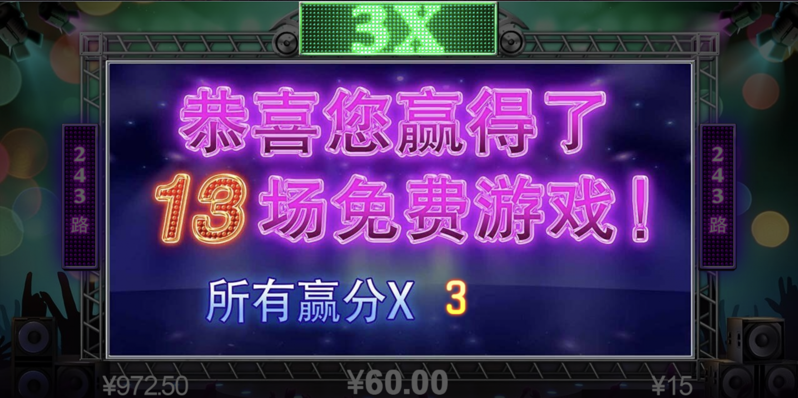 评论图片-博彩交流-博彩策略-博彩信誉网