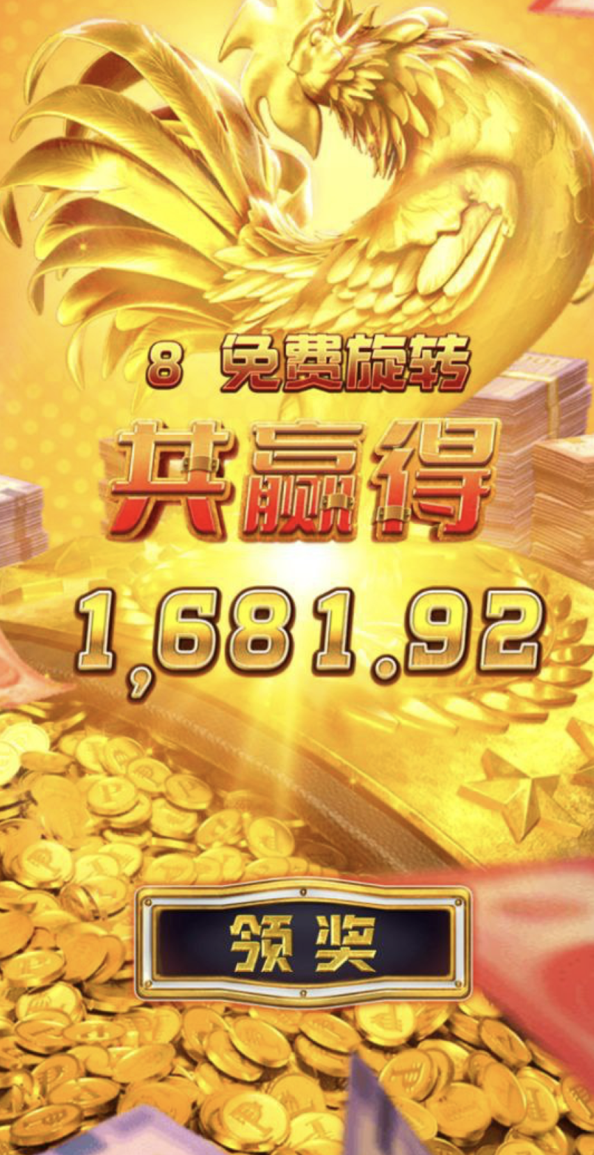 评论图片-博彩交流-博彩策略-博彩信誉网