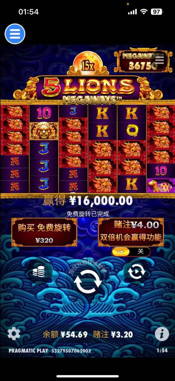 评论图片-博彩交流-博彩策略-博彩信誉网