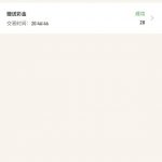 ATM娱乐 送28u-博彩交流-博彩策略-博彩信誉网