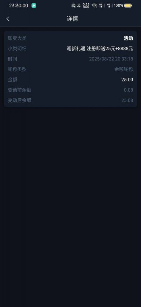 太阳城集团 注册送25-博彩交流-博彩策略-博彩信誉网