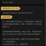 【pg电子直营站】特邀彩金-博彩交流-博彩策略-博彩信誉网