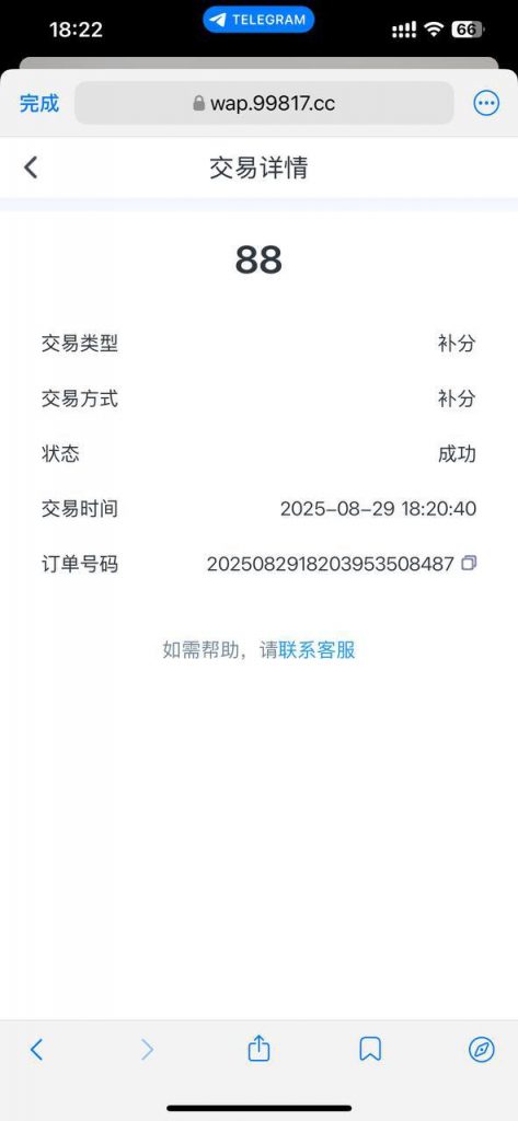 凤凰贵宾厅 送88-博彩交流-博彩策略-博彩信誉网