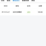 威尼斯人  送38-博彩交流-博彩策略-博彩信誉网