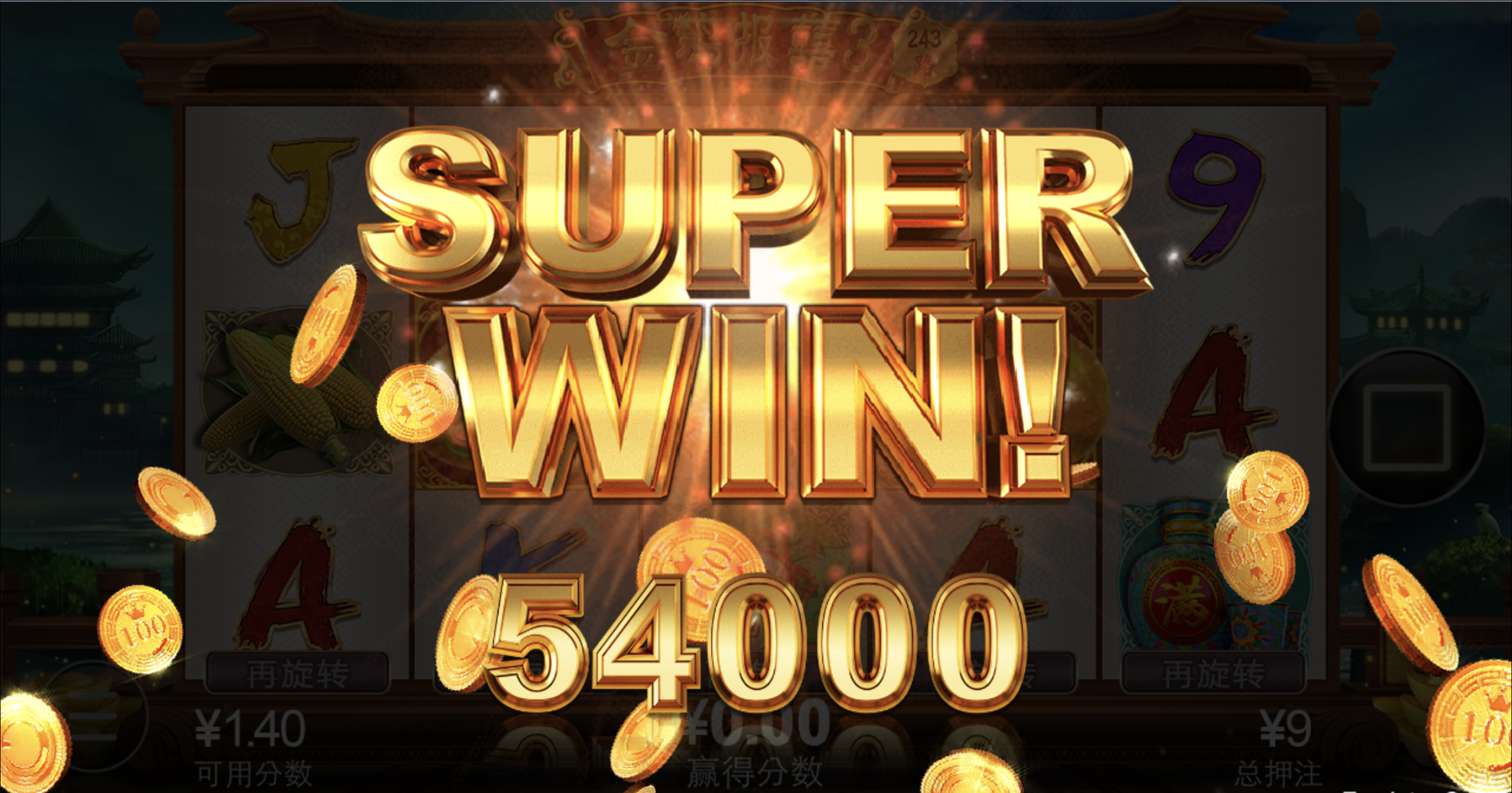 评论图片-博彩交流-博彩策略-博彩信誉网