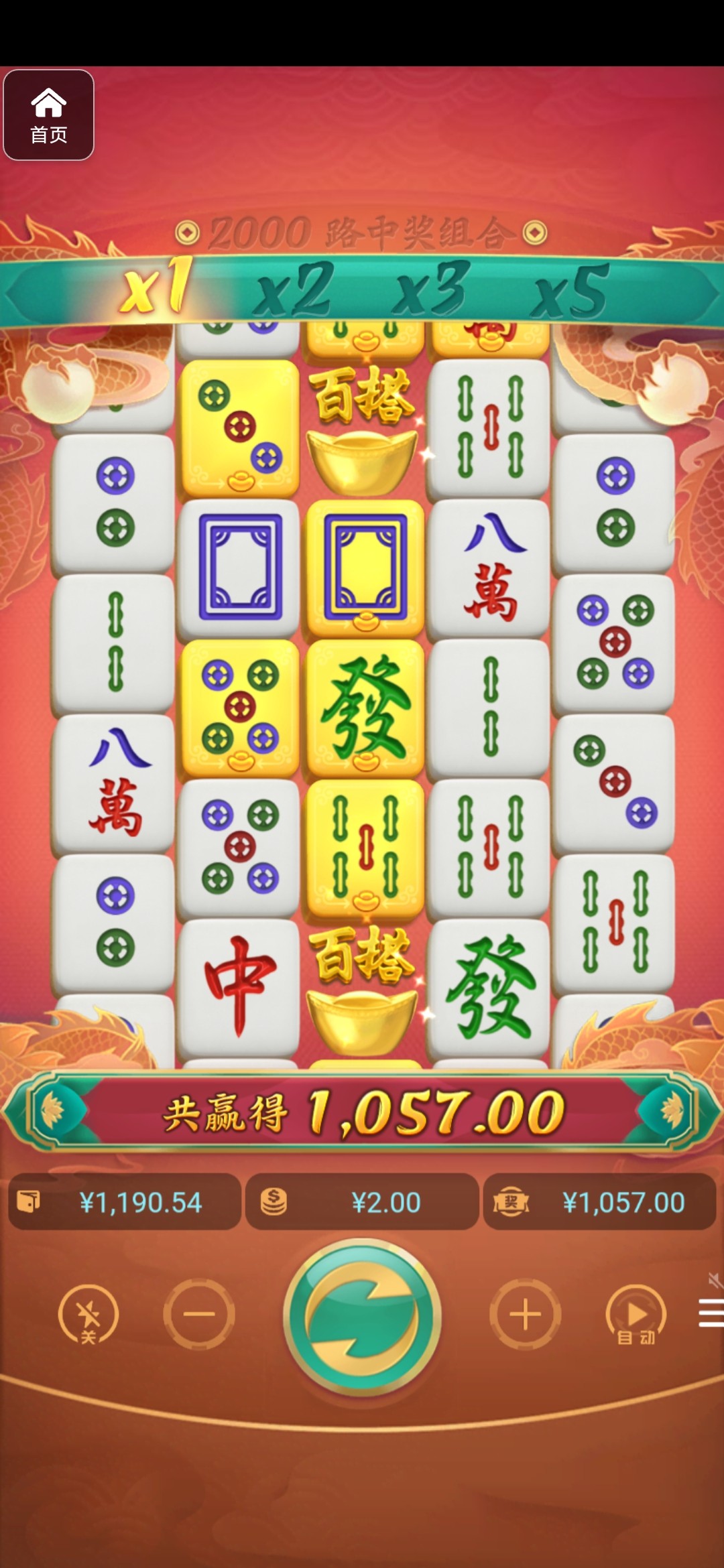 评论图片-博彩交流-博彩策略-博彩信誉网