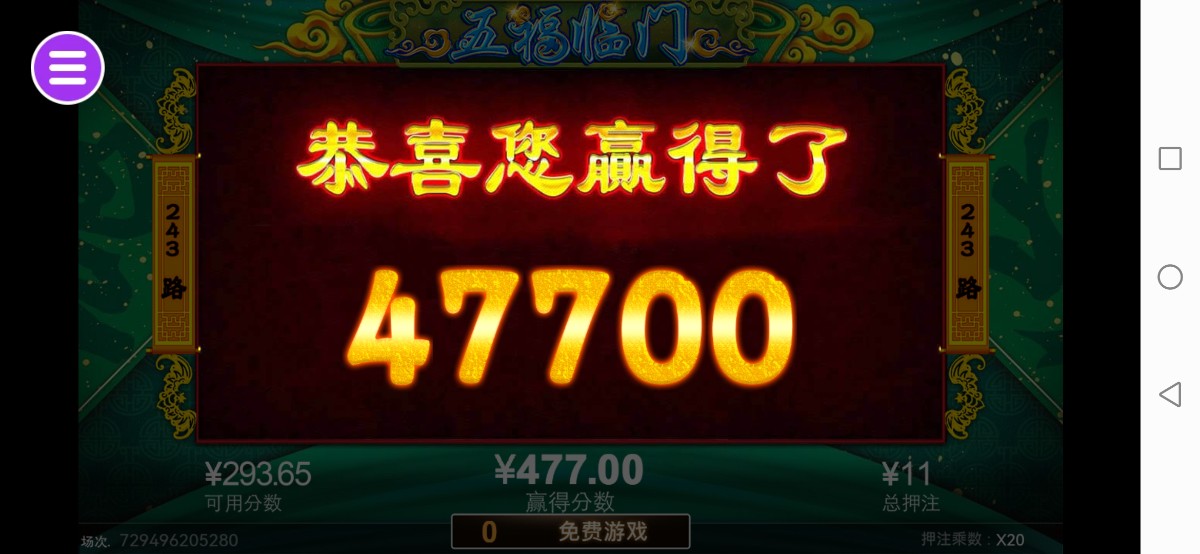 评论图片-博彩交流-博彩策略-博彩信誉网