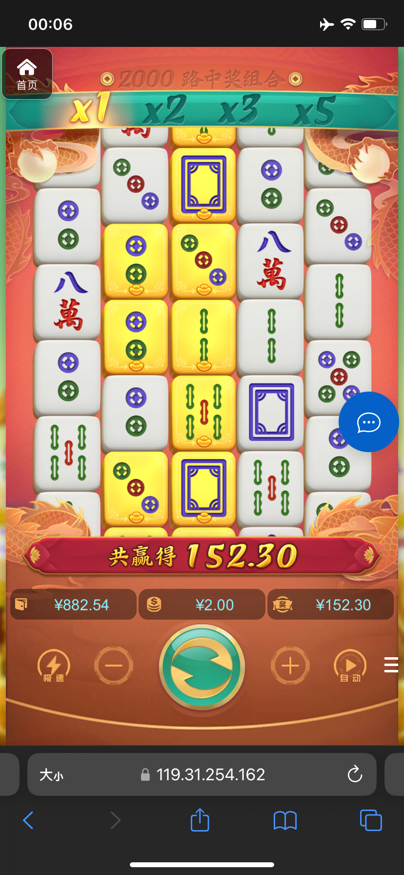 评论图片-博彩交流-博彩策略-博彩信誉网