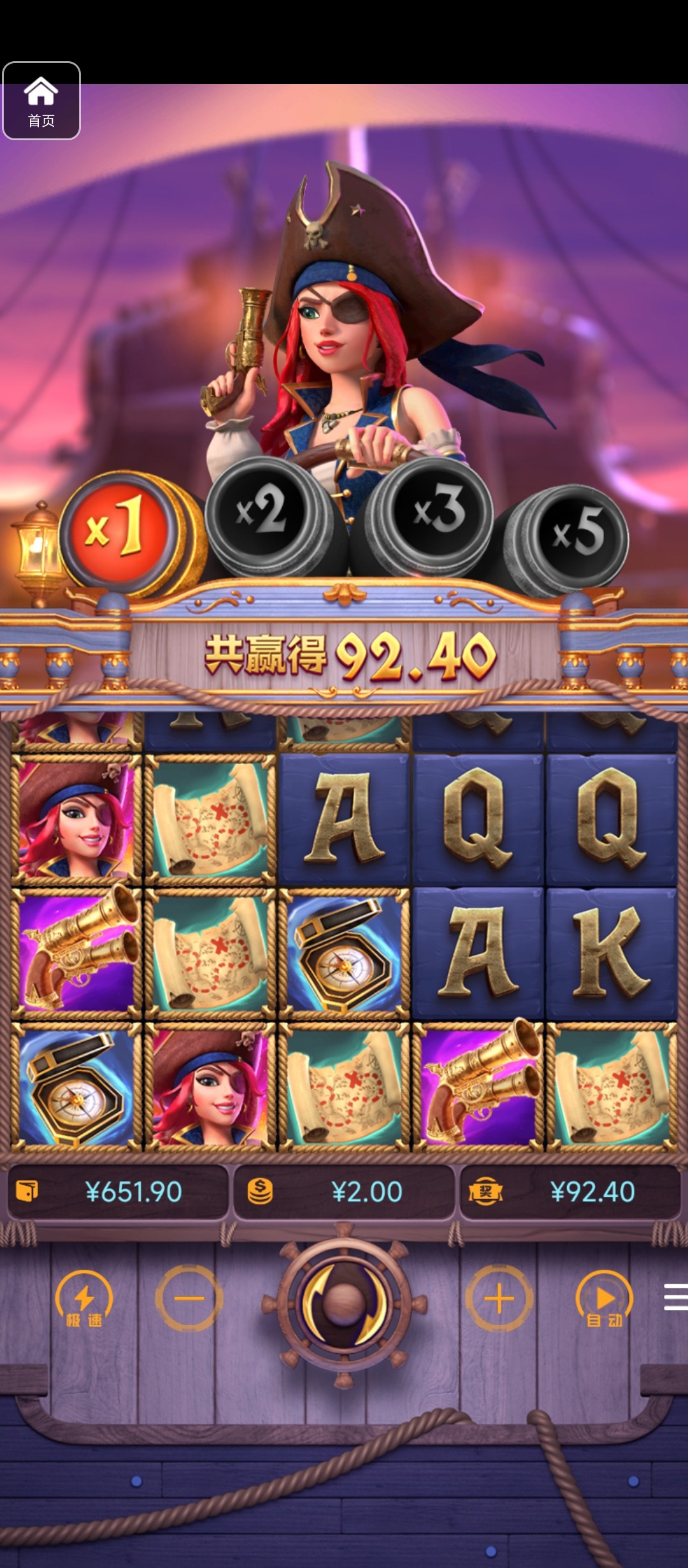 评论图片-博彩交流-博彩策略-博彩信誉网