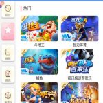 抖音成人版   送10-博彩交流-博彩策略-博彩信誉网