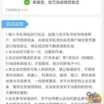 GO京931  特邀自助彩金-博彩交流-博彩策略-博彩信誉网