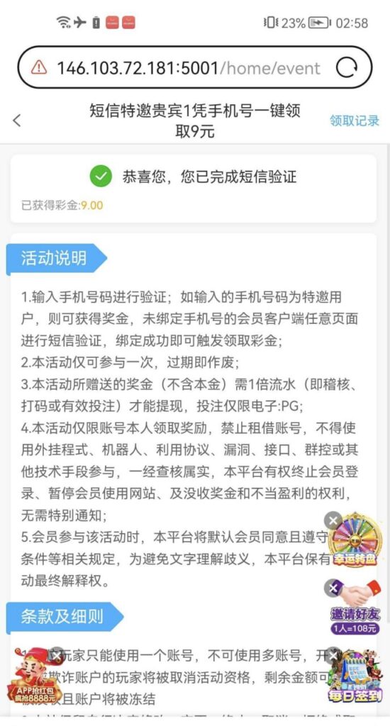 GO京931  特邀自助彩金-博彩交流-博彩策略-博彩信誉网