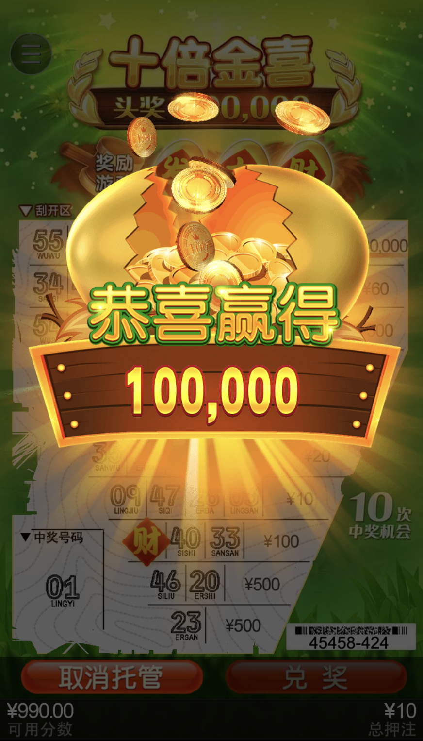 评论图片-博彩交流-博彩策略-博彩信誉网