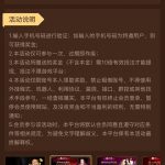 澳门威尼斯人56v注册送88-博彩交流-博彩策略-博彩信誉网