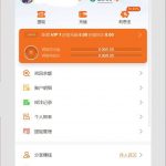 爱马仕国际 汇旺台-博彩交流-博彩策略-博彩信誉网