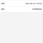 永利高 送86-博彩交流-博彩策略-博彩信誉网