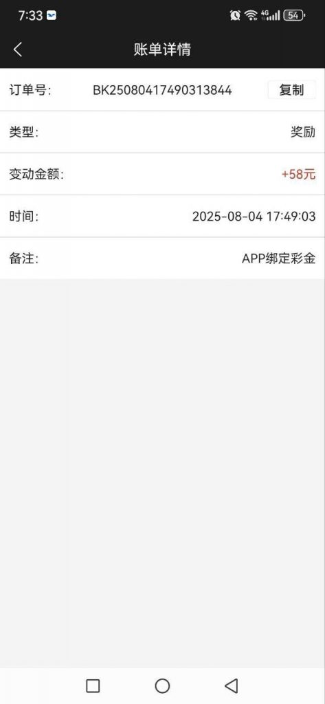 永利高  送86-博彩交流-博彩策略-博彩信誉网