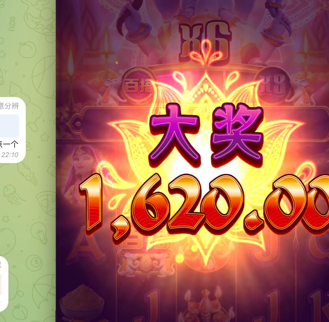 评论图片-博彩交流-博彩策略-博彩信誉网