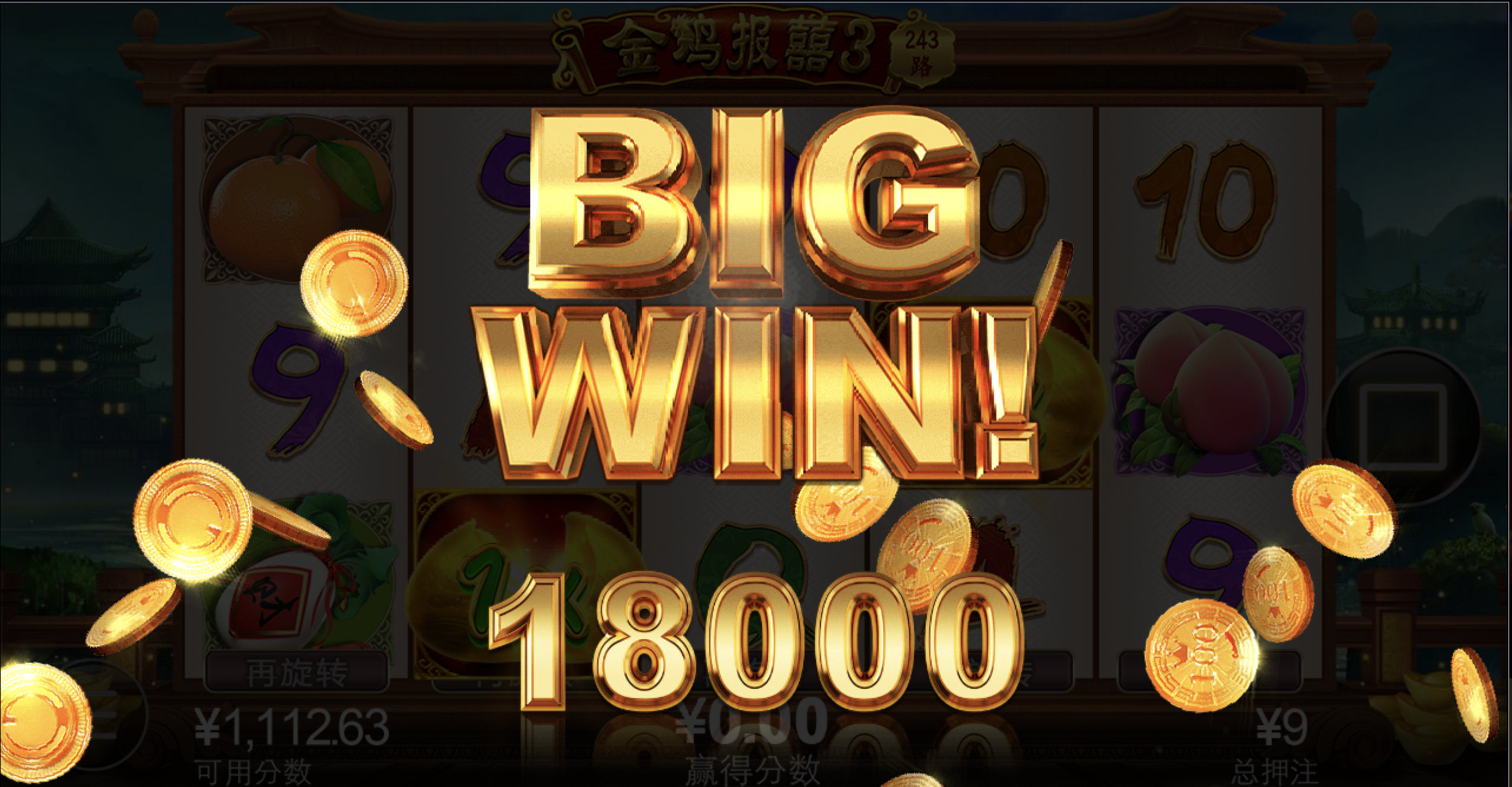 评论图片-博彩交流-博彩策略-博彩信誉网