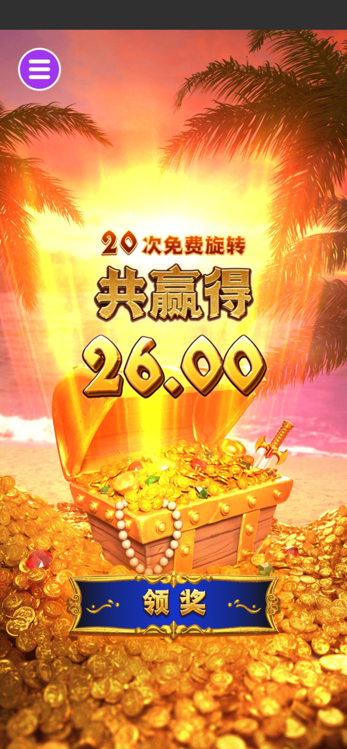 评论图片-博彩交流-博彩策略-博彩信誉网