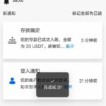 D1CE 注册送20U-博彩交流-博彩策略-博彩信誉网