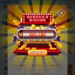 威尼斯人 回馈彩金-博彩交流-博彩策略-博彩信誉网