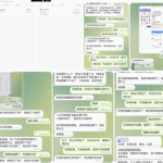 澳门永利 黑平台-博彩交流-博彩策略-博彩信誉网