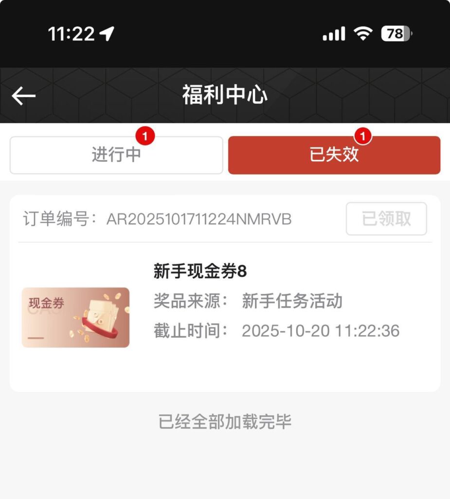 B体育  注册送8-博彩交流-博彩策略-博彩信誉网