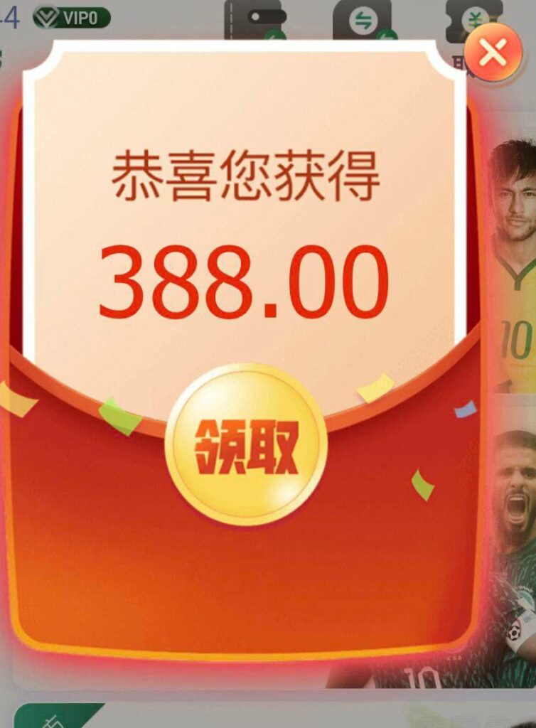 b365 回访388彩金-博彩交流-博彩策略-博彩信誉网