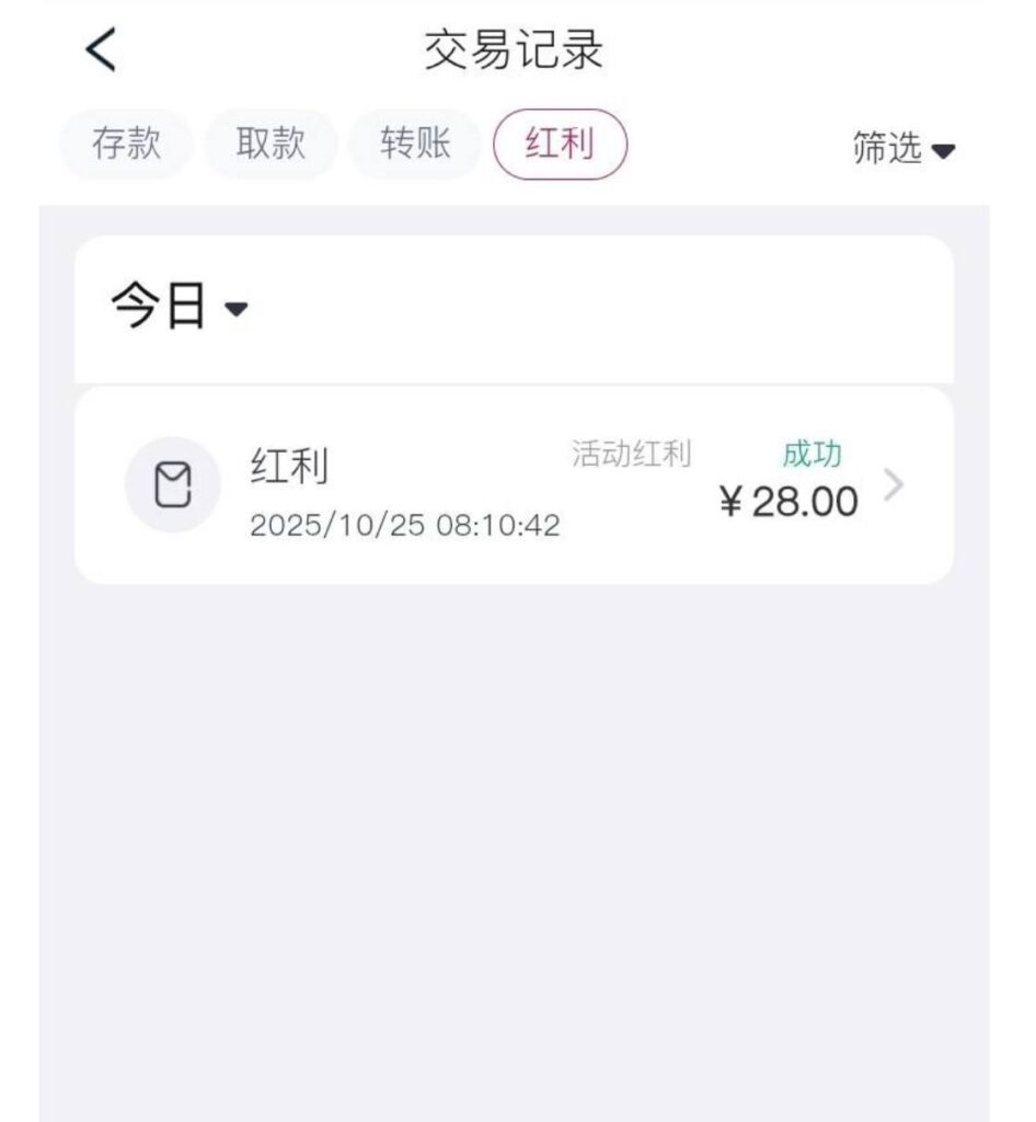 FH体育送彩金-博彩交流-博彩策略-博彩信誉网