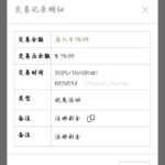 新葡京079  注册送18-博彩交流-博彩策略-博彩信誉网