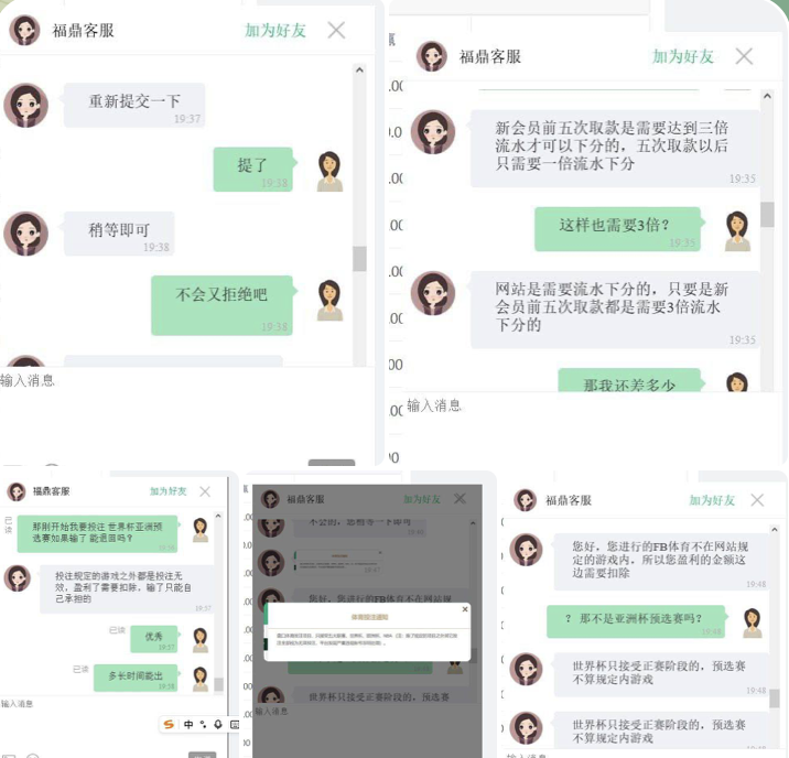 23cf1a24da20251120160551