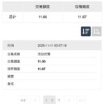 澳门娱乐场2015 送11-博彩交流-博彩策略-博彩信誉网