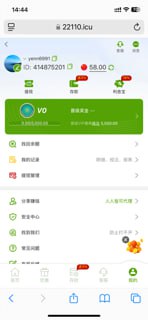 bet365/44433  注册送58-博彩交流-博彩策略-博彩信誉网