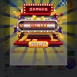 pg电子241 回归彩金-博彩交流-博彩策略-博彩信誉网