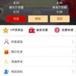 大奖国际送8-博彩交流-博彩策略-博彩信誉网