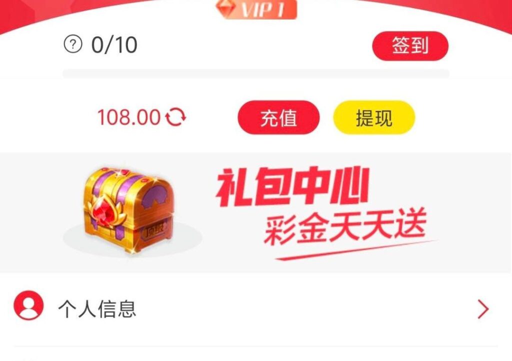 佰利乐   特邀108彩金-博彩交流-博彩策略-博彩信誉网