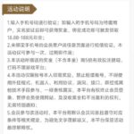 银河国际72991 特邀彩金-博彩交流-博彩策略-博彩信誉网