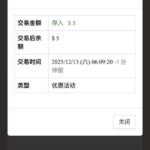 永利娱乐场 送5-博彩交流-博彩策略-博彩信誉网