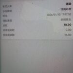 澳门威尼斯人1750送18-博彩交流-博彩策略-博彩信誉网