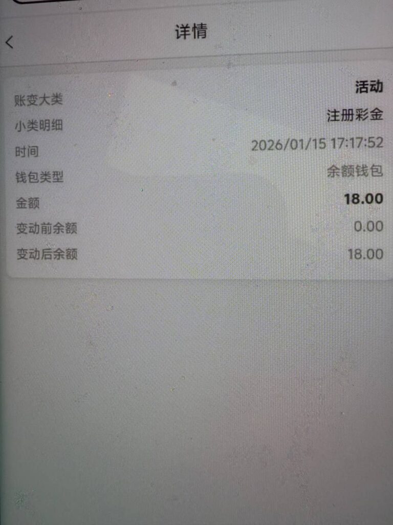 澳门威尼斯人1750送18-博彩交流-博彩策略-博彩信誉网