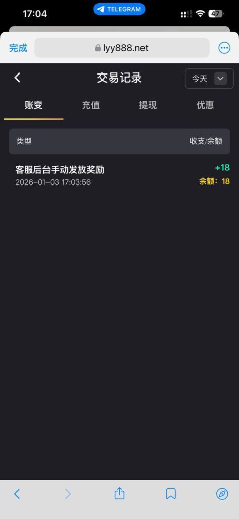 乐盈娱乐 送18u-博彩交流-博彩策略-博彩信誉网