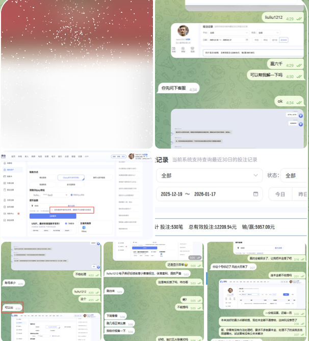 赢博会  黑台-博彩交流-博彩策略-博彩信誉网