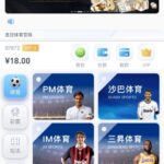 皇冠体育  注册送18-博彩交流-博彩策略-博彩信誉网