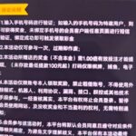 金沙集团2006送8-博彩交流-博彩策略-博彩信誉网