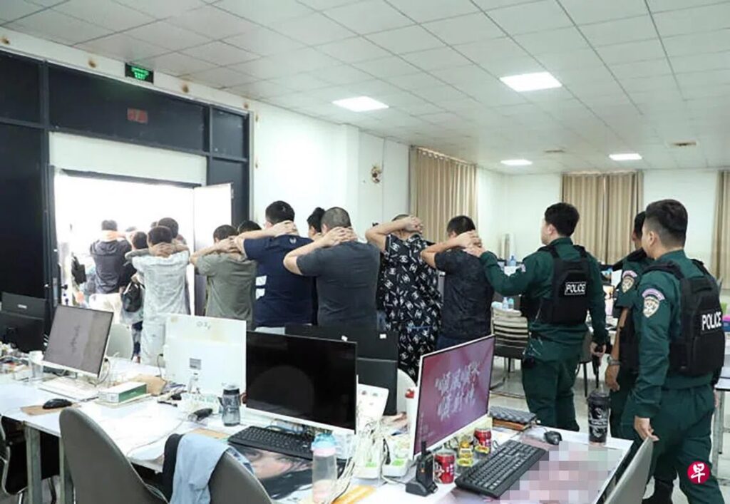 AI工具重塑“杀猪盘” 东南亚诈骗团伙全球化扩张-博彩交流-博彩策略-博彩信誉网