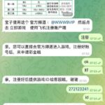 9号贵宾厅注册送8U-博彩交流-博彩策略-博彩信誉网