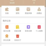 皇冠现金网 特邀送18-博彩交流-博彩策略-博彩信誉网