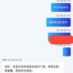 红豆视频 送8-博彩交流-博彩策略-博彩信誉网